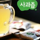 청송과일 - 강동구 암사1가길 12 | 청송과일