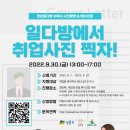 한양다방 - 남양주시 퇴계원로 10 | 한양다방