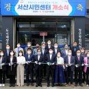 번화1로 이미지