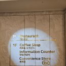 까사로마레스토랑 이미지