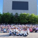 빛날광