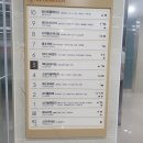 [엔씨백화점유성점] 봉명동에 새로 생긴 엔씨백화점 유성점 방문후기