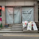 순독살롱 | [염창동 강아지미용실 순독살롱] 순독살롱 탄생기를 소개합니다 !