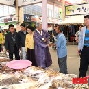 산청시장 이미지