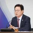 경남양국 이미지