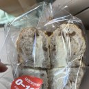 생각보다 너무 맛있는 롯데백화점 센텀 빵집 파밀리아제과점 후기