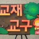 도담제 이미지