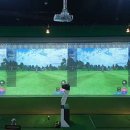 명품스크린골프