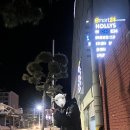 영훈축산 | 은숨날숨