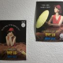 행복한날들 | 혼자 본 연극 <행복한 날들>, 조용한 위로가 마음 깊숙이 울렸던 침묵의 힘!