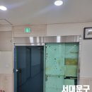 대성샤시부속 이미지