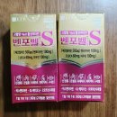 종로삼성약국 이미지