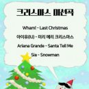 소리울기타교습소