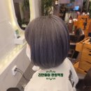 리안헤어 완정역점 이미지