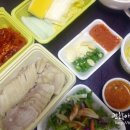 원할머니보쌈(상록수점) 이미지