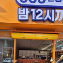 한성약국 | 한성오픈쇼케이스, 글로벌 시장 진출로 주목받는 프리미엄 약국 쇼케이스