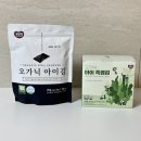 또또맘 공동구매 2차 (6/22 목~6/24토, 3일간)
