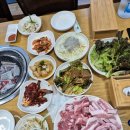 지리산흑돈가 | [남양고깃집/화성시청맛집]지리산흑돈가/남양돼지갈비/남양곱창전골/남양읍맛집
