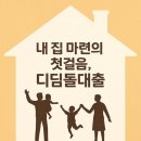 성진공인중개사사무소 이미지