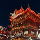 니도 로스터리 | 상해다녀왔다예2