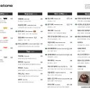 로스톤(Lostone)