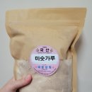 대광상회 이미지