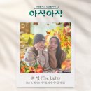 (주)엑시나 이미지