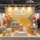 2026년 코엑스베이베페어 총정리(타지역 포함)