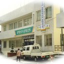 연산2동행정복지센터 이미지