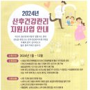 자애당한의원 네이버블로그