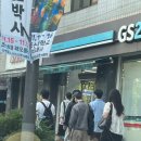 담대한외과의원 네이버블로그
