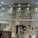 커피스미스강남삼성로점
