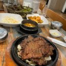 본가석갈비중앙탑점 이미지