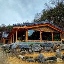 힐링 행정사사무소 이미지