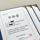 치유필라테스 이미지