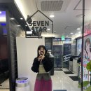 한국문구공업협동조합사옥 이미지