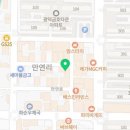 청자다방(화순점) 이미지