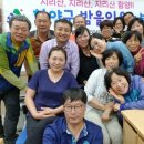 힘찬농부 이미지