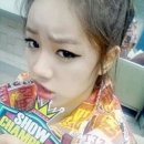 디게라지