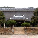 백민미술관 이미지