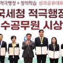 행정20 이미지