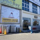 오로라양식(상무점) 이미지