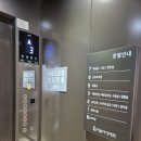 현대8호 | 여수 공공산후조리원 8호점 예약방법,이용금액 및 후기