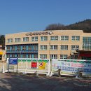 원주굽이길 원9코스 구슬뫼길 이미지