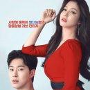 유노퍼니처
