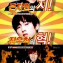 우리한방의료기 이미지