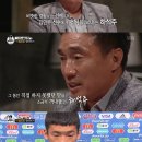 블랙하우스 이미지