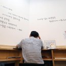 육해공유통