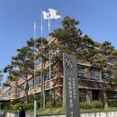 론뮤익 전시회 후기, 국립현대미술관 5월 무료 예매 꿀팁