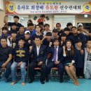 유도왕체육관 이미지